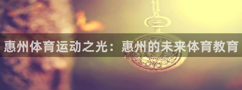 一竞技官网下载娱乐