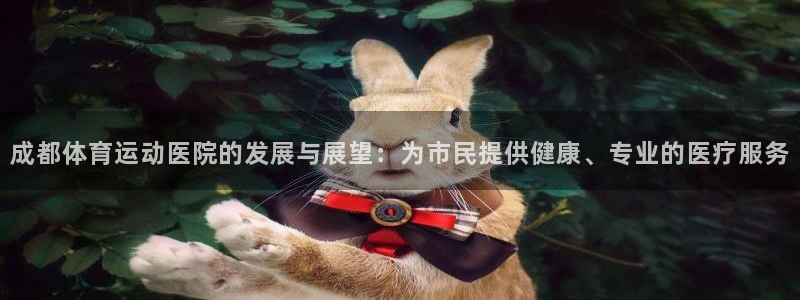 一竞技官网下载开户