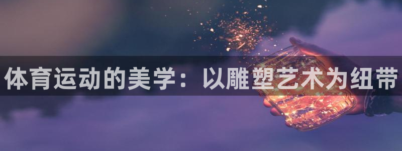 一竞技官方正版app五金厂