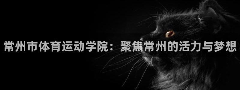 一竞技官网下载招商