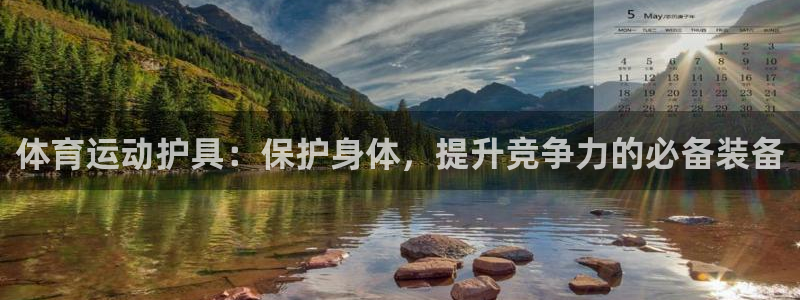 一竞技官方正版app娱乐首页官网下载